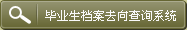 米兰体育在线登录帮助中心
