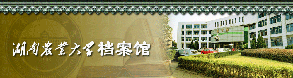 地铁里的抗战记忆