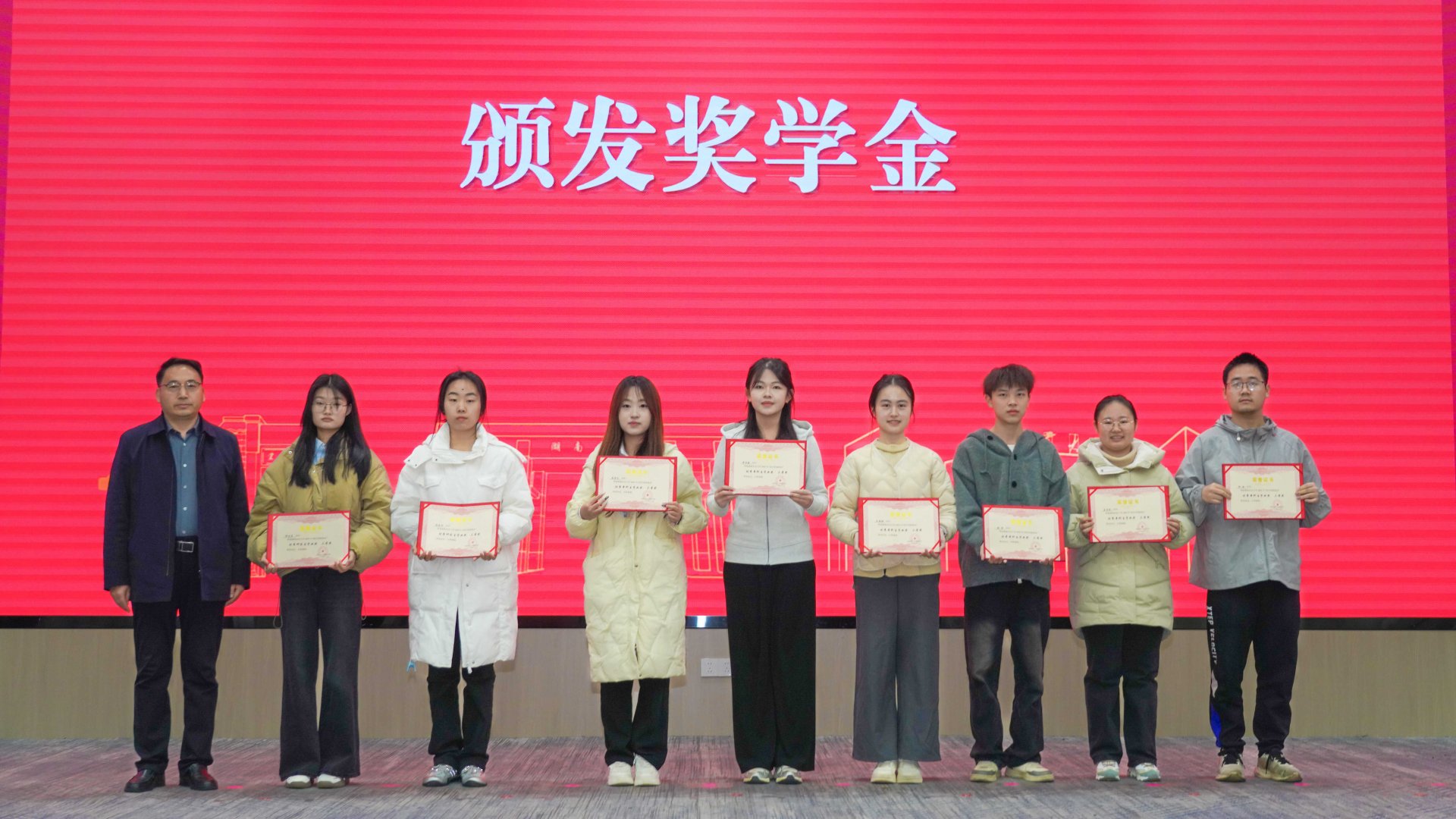 湖南师范大米兰体育优惠活动长