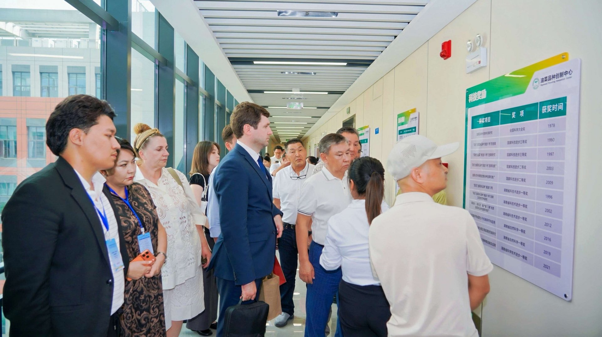 ddef55359984bbbc201fbe2c54880194.jpg 由湖南省对外科技交流中心主办