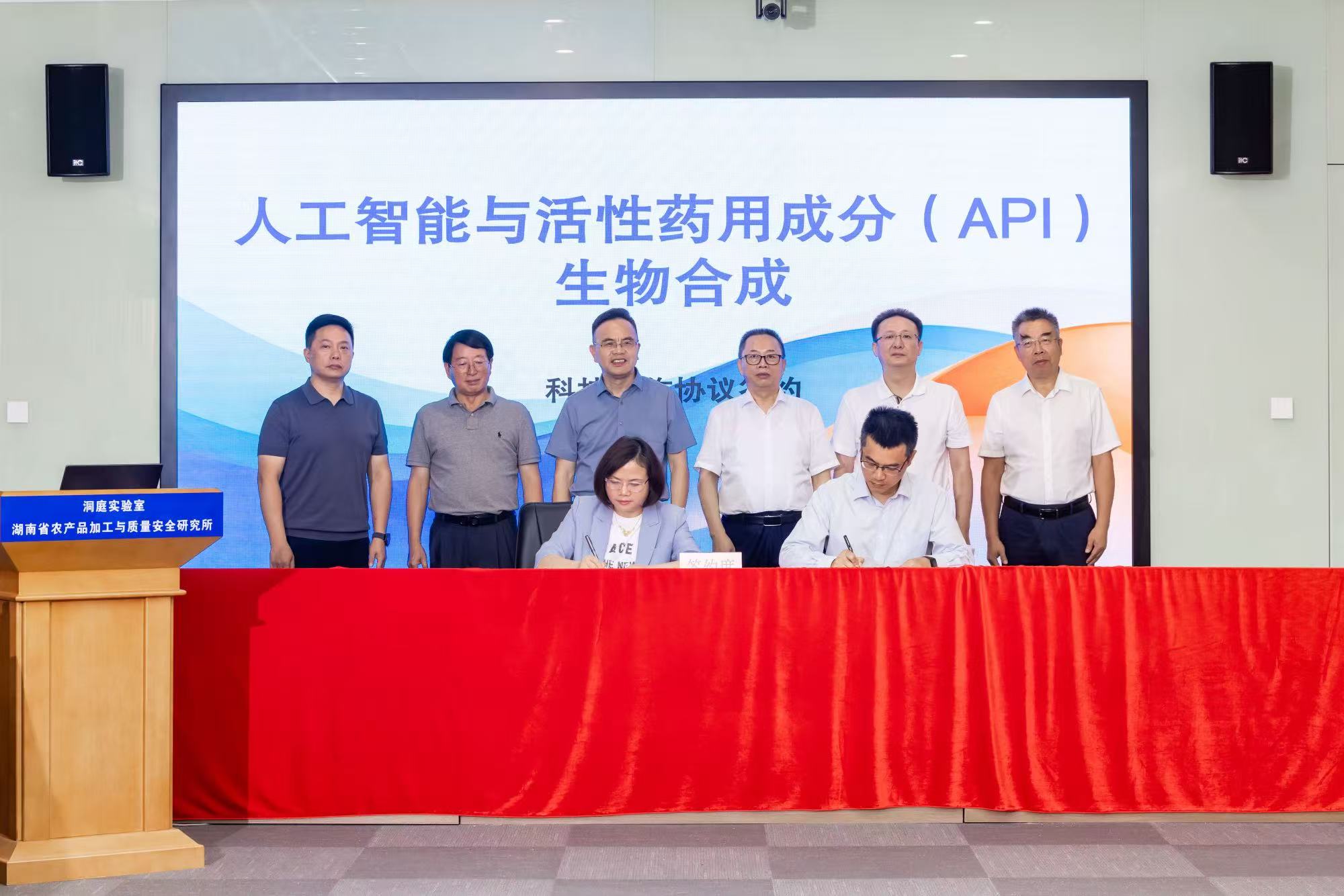 c1e8696fdba6ba5d7369410ab662ddcf.jpg 米兰体育在线登录新人权益联合共建的“