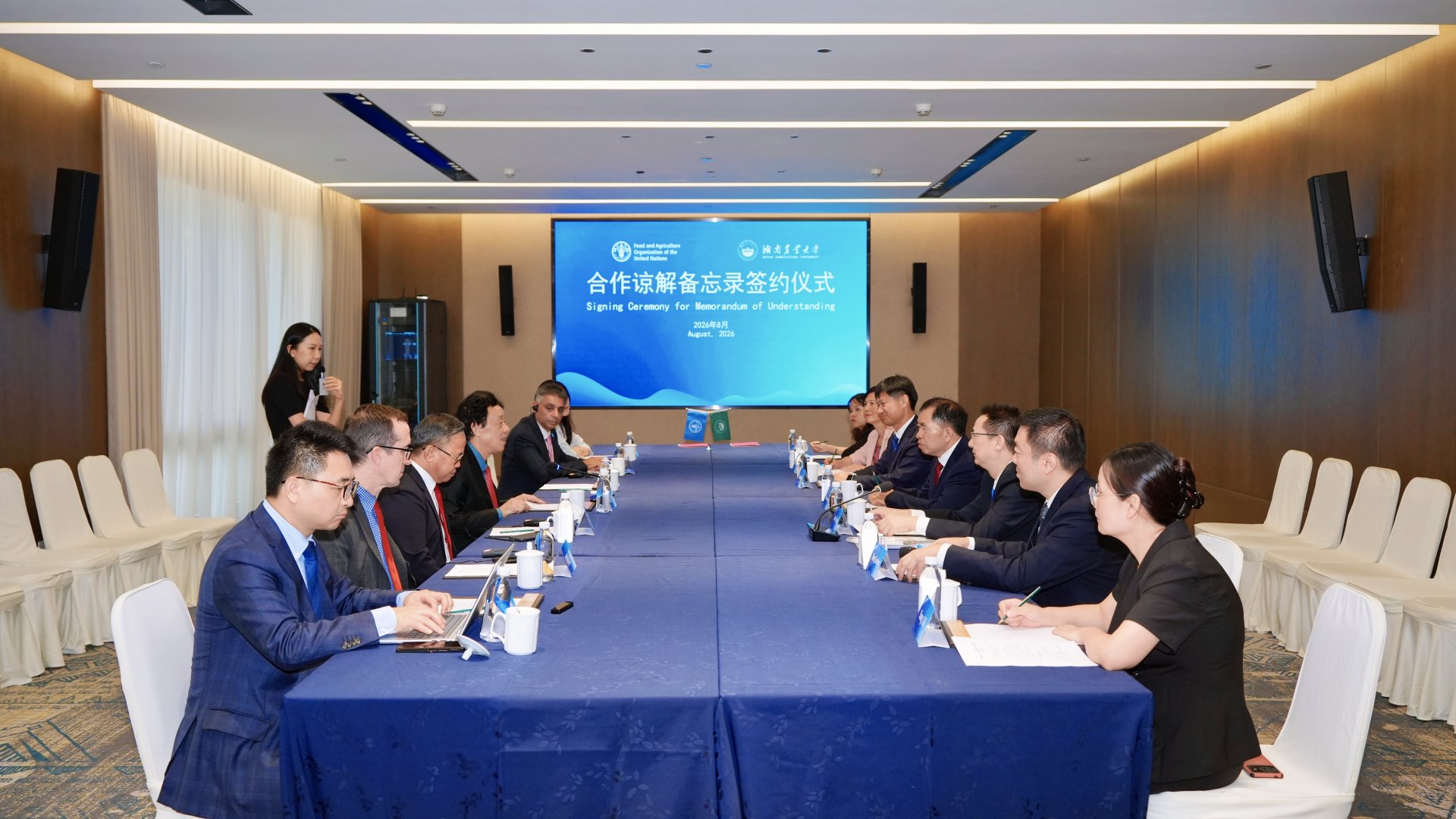 564663f55b60702dbb8a3b4666b655c9.jpg 米兰体育官方网站与联合国粮食及农业组