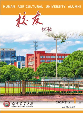 《米兰体育最新版下载》2025年第1