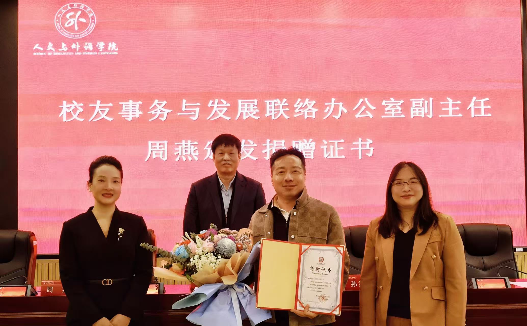 爱如云海