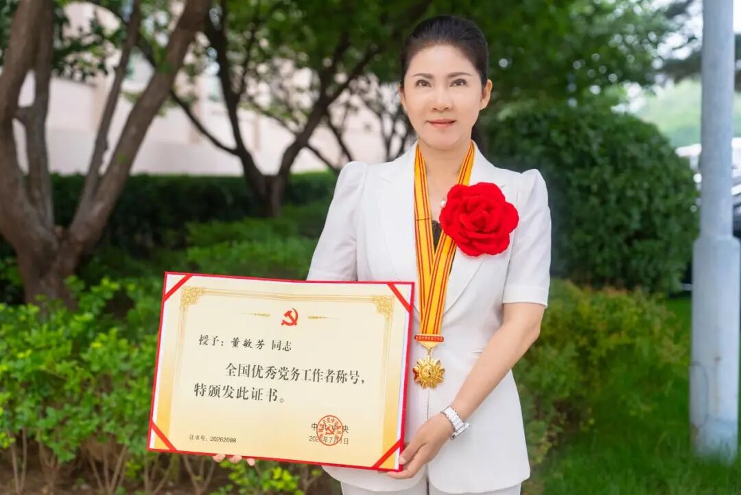 在湘高校科协工作座谈会在米兰体育在线