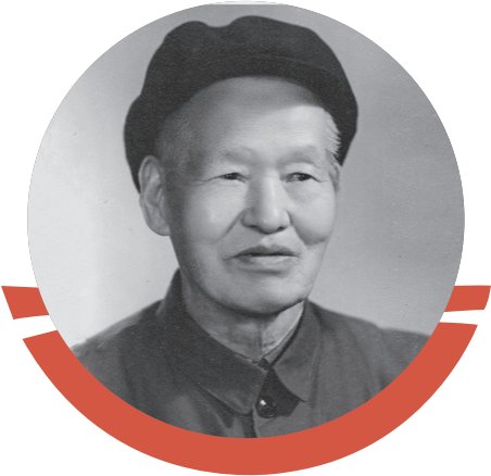 民主革命家