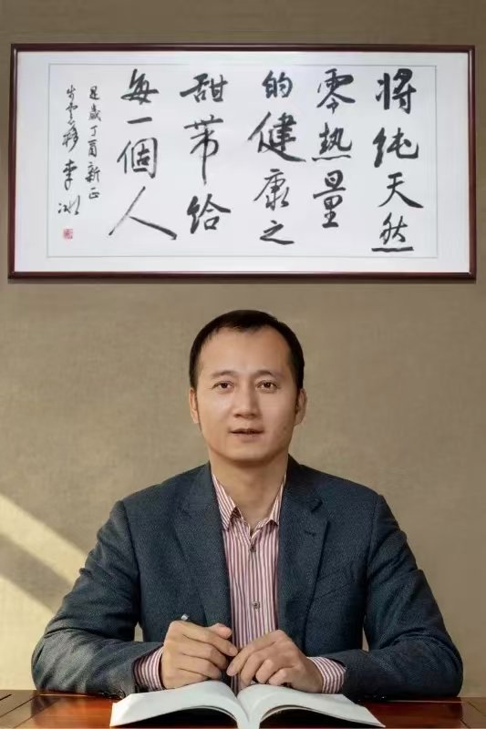 黄华学.jpg 1995级园艺米兰体育在线登录平台介