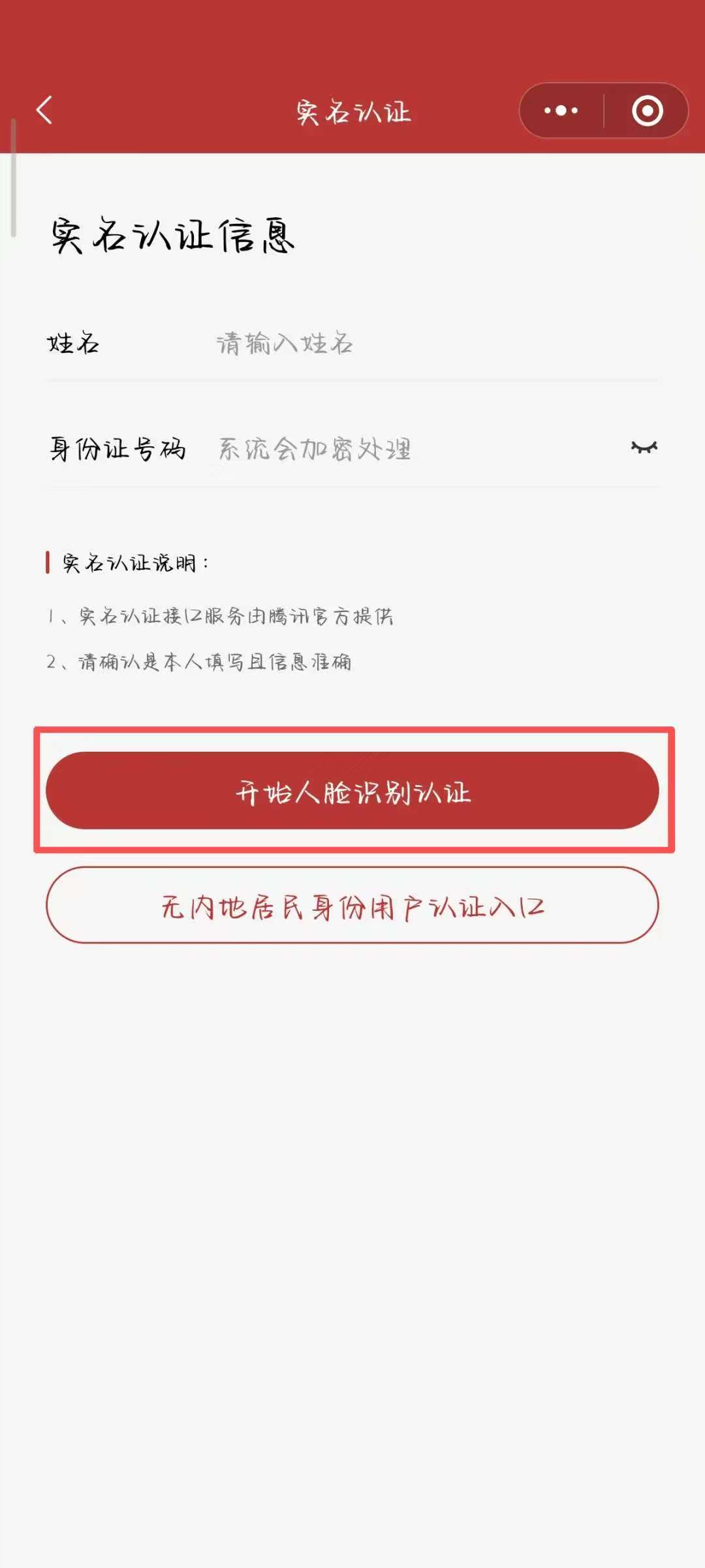 3.jpg 查收米兰体育最新优惠专享福利吧