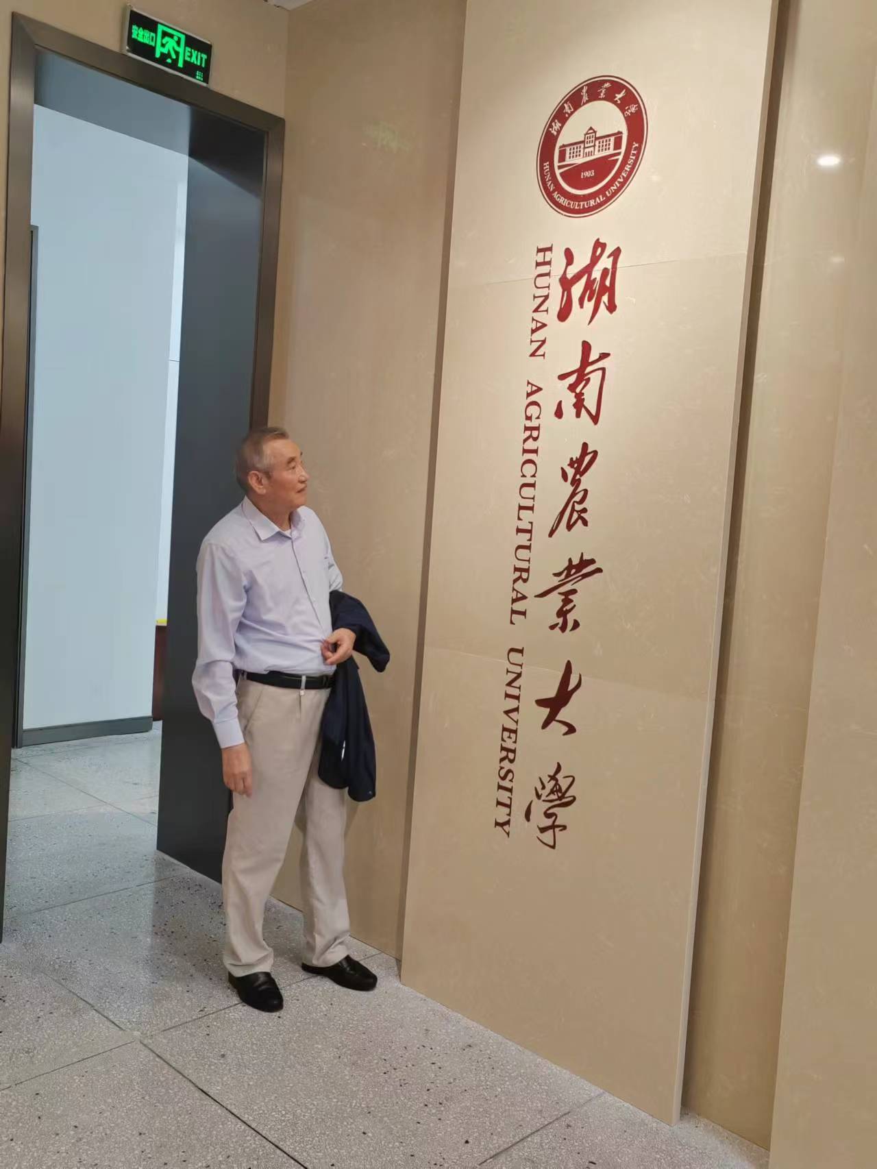 桃李芬芳