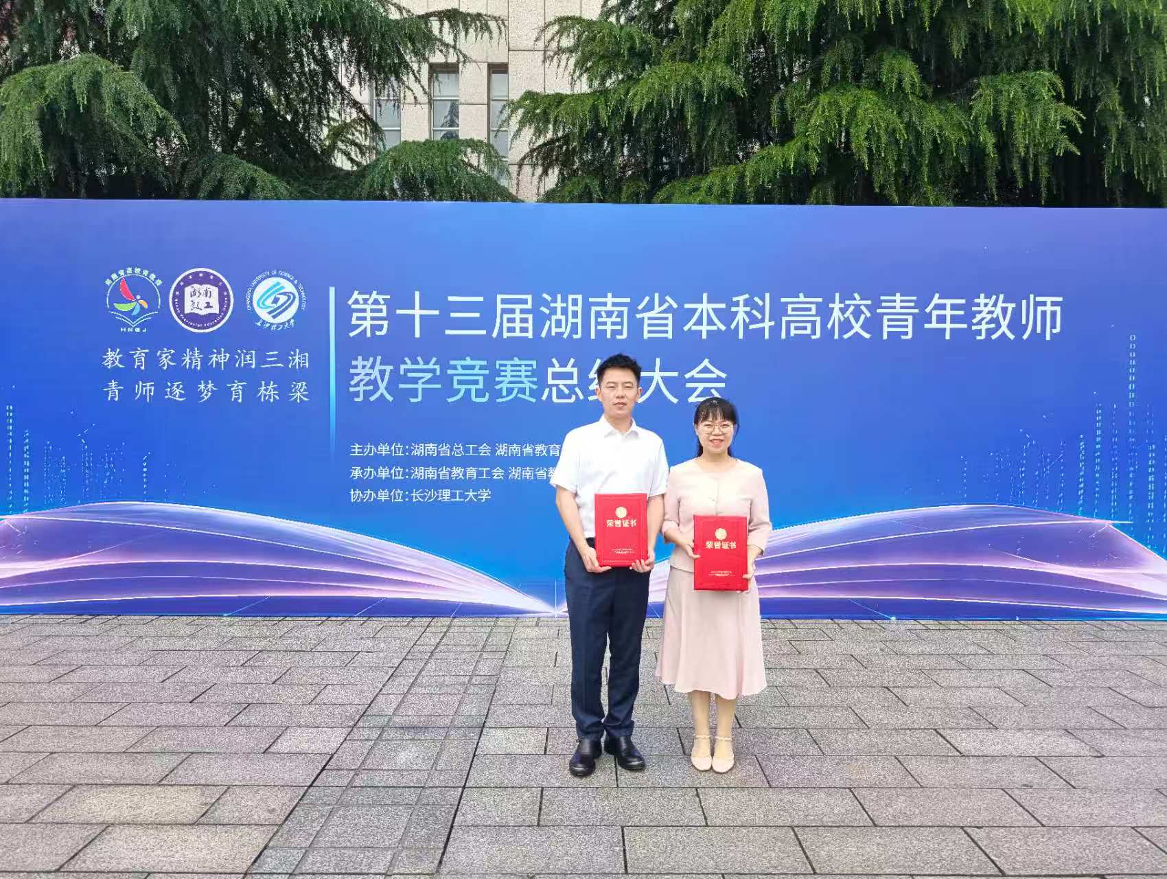 米兰体育在线登录
